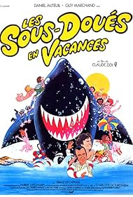 Les Sous-doués en vacances
