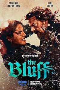 A szikla / The Bluff