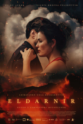 Izland tüzei / The Fires
